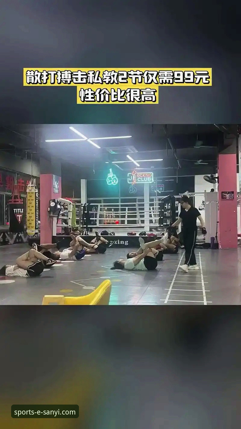 三亿体育平台最新动态：2026三亿app怎么样？深度实测与用户反馈